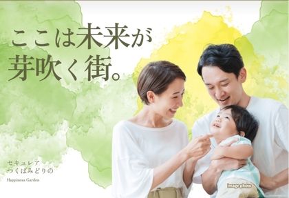 M 6c5ff501 dab7 4fa6 b5d0 7a9a2d3ae248