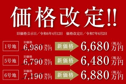 M 25554dfc 2eee 4d8d aeb2 ca59db153ac1