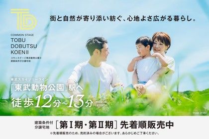 M 1a7fa552 eec5 42fc 9441 6b8307ba3389