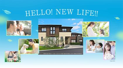 【住友林業】大府市 プレディアステージ大府 住友林業の家 / 新築一戸建て