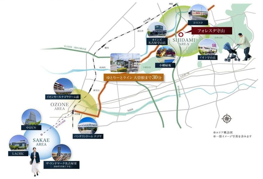 【トヨタホーム名古屋】フォレスタ守山