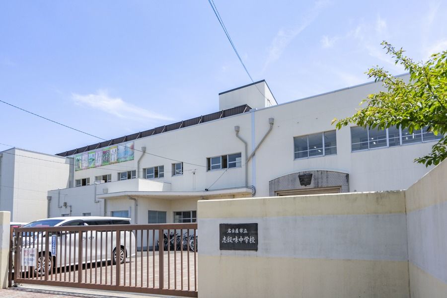 【トヨタホーム名古屋】フォレスタ守山