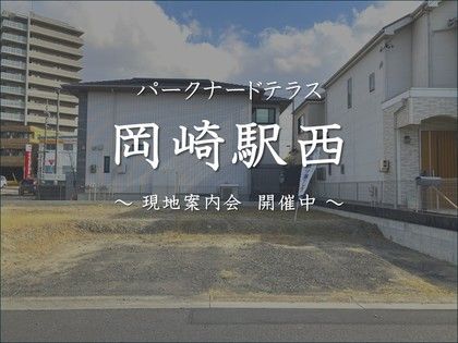 M 419448e7 ff52 4b6e 84e8 19726991dd0f