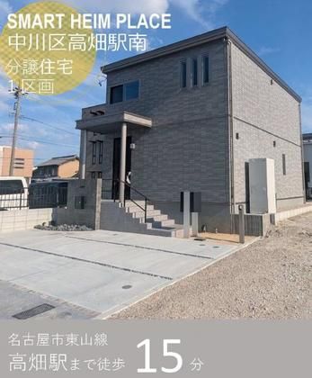 M b76bac41 6470 4755 a062 5737646200f2