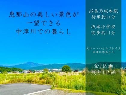 M 20f6f431 76b9 4a31 b008 167fc6804882