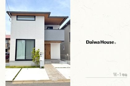 セキュレア習志野鷺沼台　(分譲住宅)