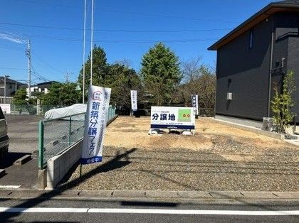 パークナードテラス豊田大林町（建築条件付）