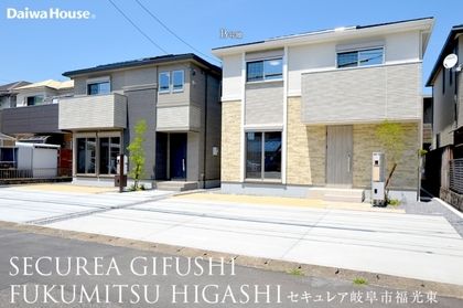 セキュレア岐阜市福光東 (分譲住宅)