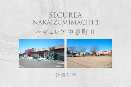 M ac428d4a 8991 4d35 8463 8d441f071956