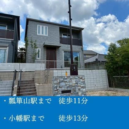 スマートハイムプレイス守山区瓢箪山駅東II