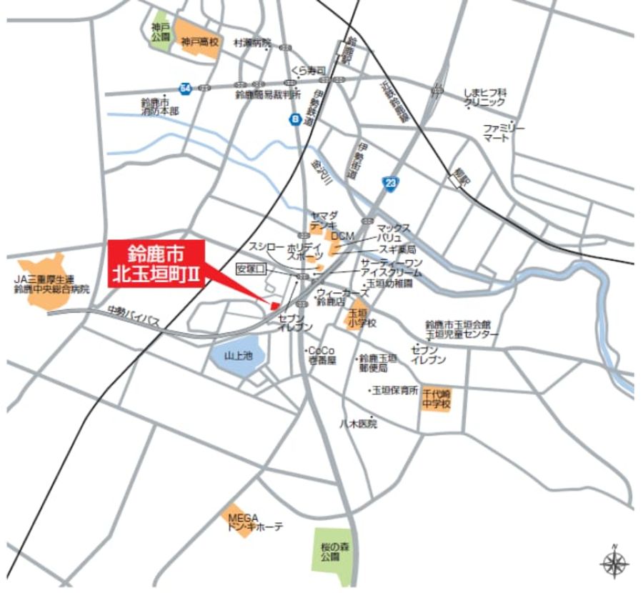 鈴鹿市北玉垣町Ⅱ