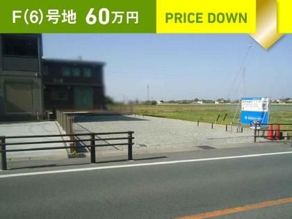 スマートハイムプレイス嬉野中川町