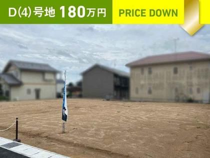 スマートハイムプレイス津市久居元町II