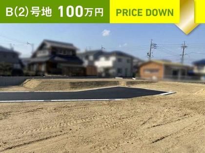 スマートハイムプレイス四日市市大谷台2丁目