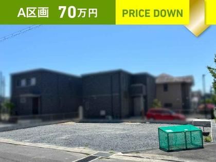 スマートハイムプレイス名張市鴻之台２番町
