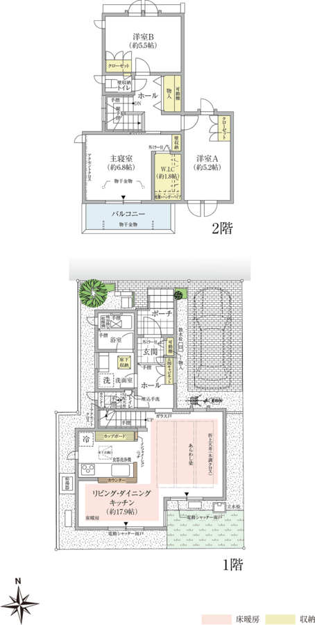 【住友林業】フォレストガーデン西湘小田原