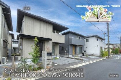M 306271ee b851 451f 99a2 ea336d86bac6