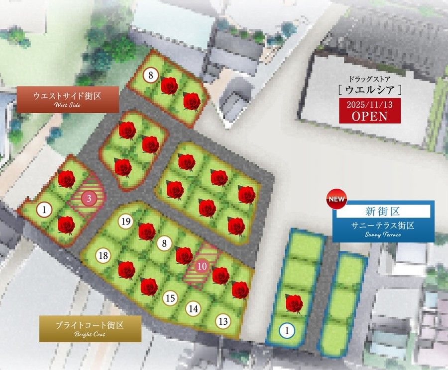 【トヨタホーム名古屋】プログレスタウン岡崎戸崎町