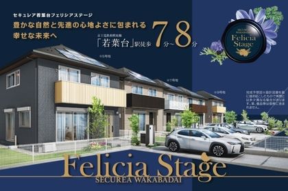 M 11ae3042 071e 48d3 b974 d491659fb7a0