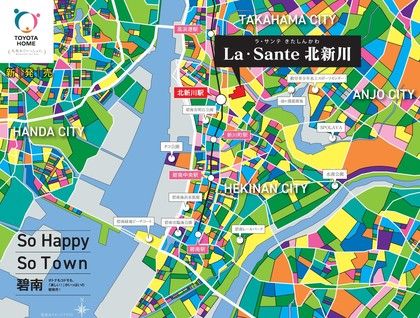 【トヨタホーム名古屋】ラ・サンテ北新川