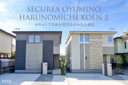 M 849dd461 a1b0 4451 9165 ff2ec679a131