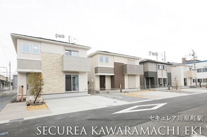 セキュレア川原町駅　(分譲住宅)