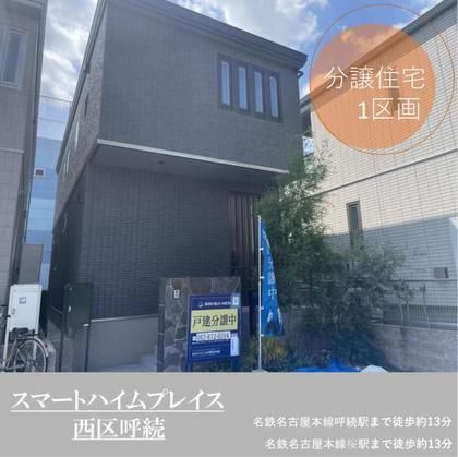 M 361632d5 dc11 47de 893b 7e2f8b923814