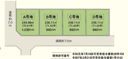 M f0513e3d c49a 41fb 8bd3 4613a7497b79