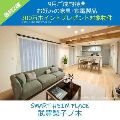 M 25002c56 e68a 462b 91dc 938988c4411e