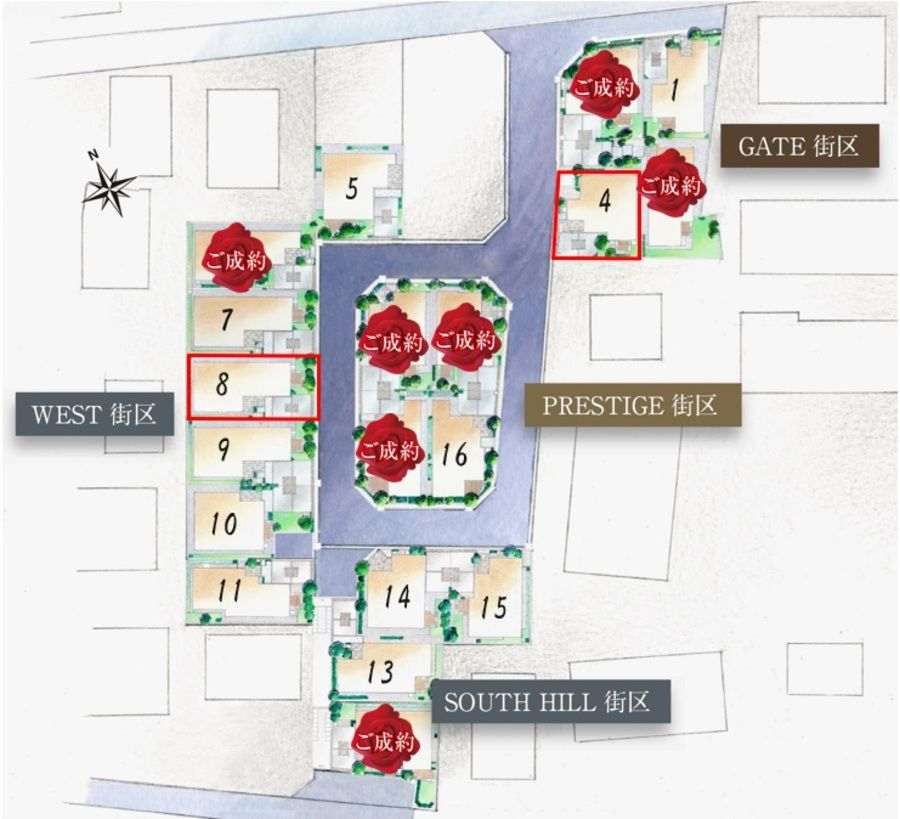 【住友林業】フォレストガーデン津田沼