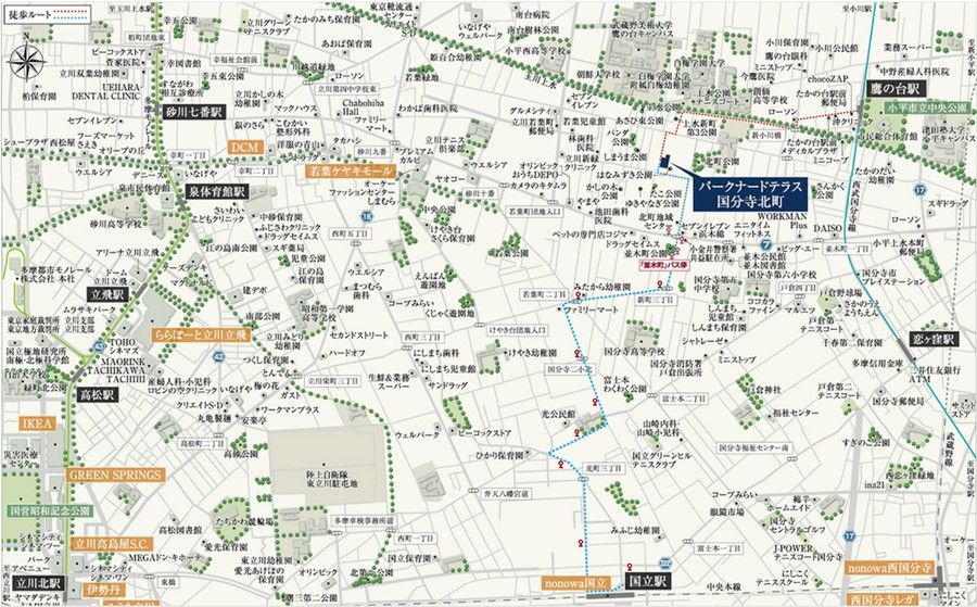 【Panasonic Homes】パークナードテラス国分寺北町