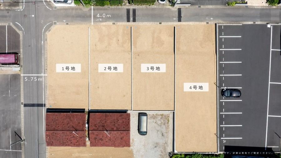 コモンステージ蘇原柿沢町