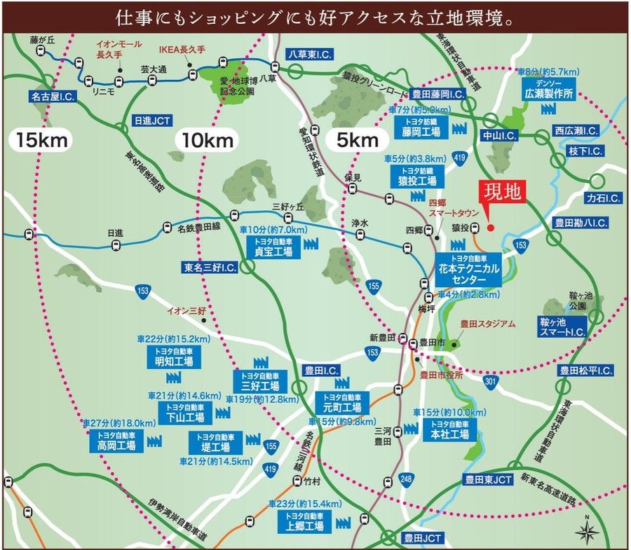 【トヨタホーム名古屋】GATE TERRACE(ゲートテラス) 豊田青木町