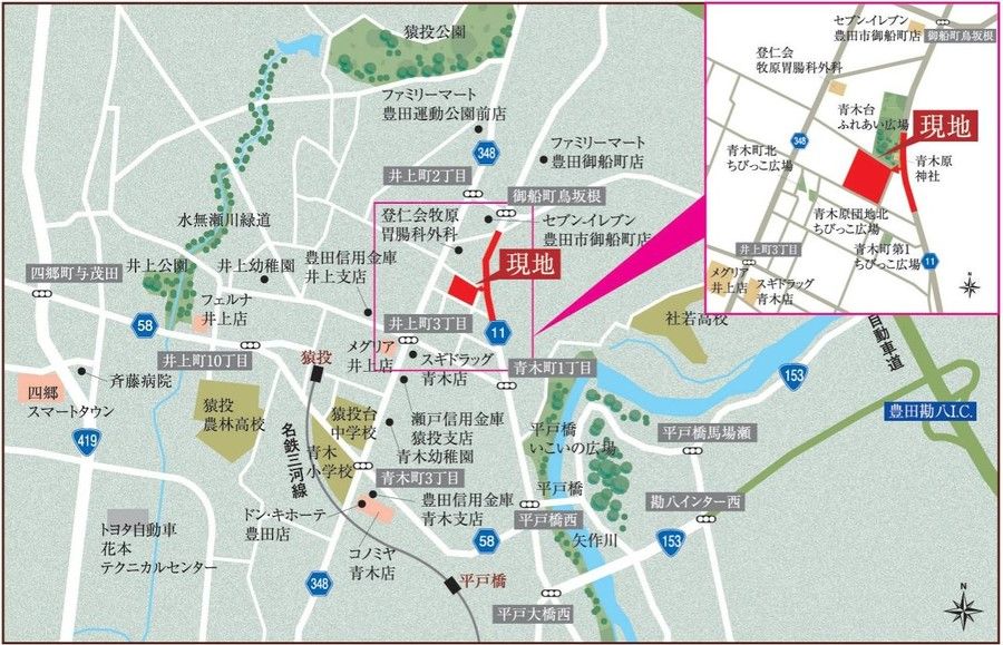 【トヨタホーム名古屋】GATE TERRACE(ゲートテラス) 豊田青木町