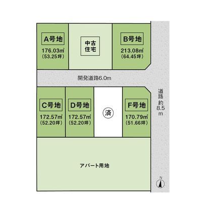 パークナードテラス蘇原申子町Ⅱ（建築条件付）