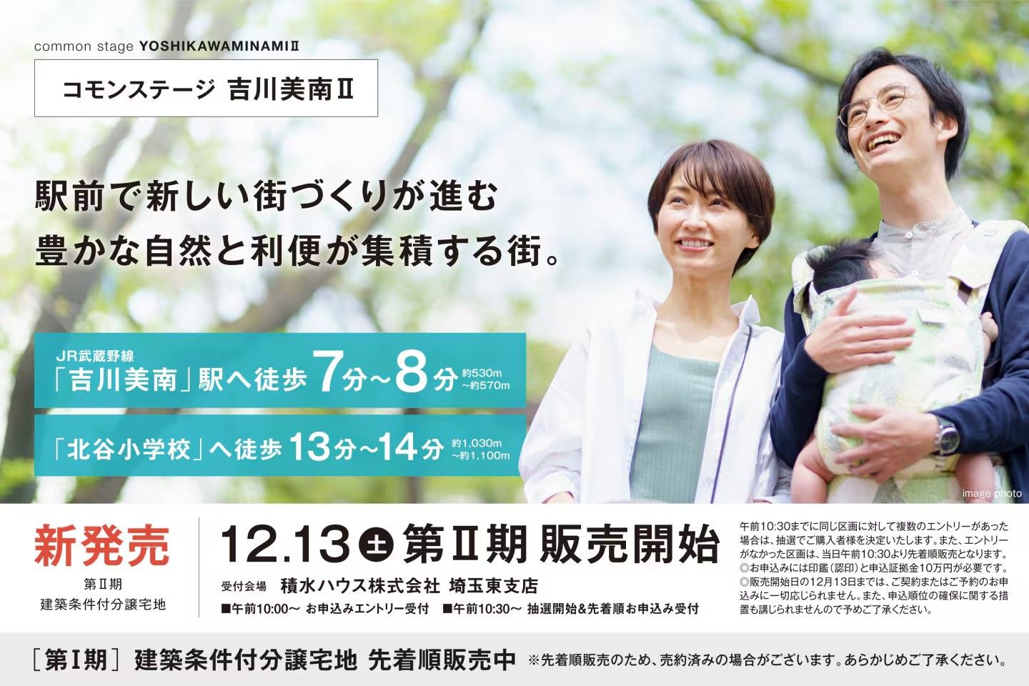 D1412b3c 05b0 4e8b 9604 a8d2df81bfcc