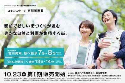 M 06a0d1f8 752f 48cf 8985 4cb9a6265ced