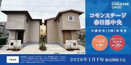 M 4dcbe7a5 c933 4042 b989 0545dc6bfbe4