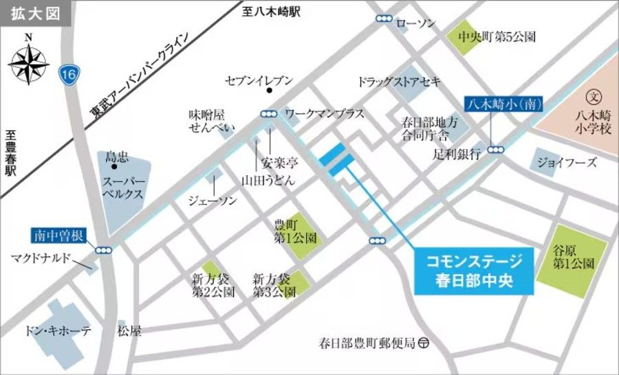 コモンステージ春日部中央(分譲住宅)