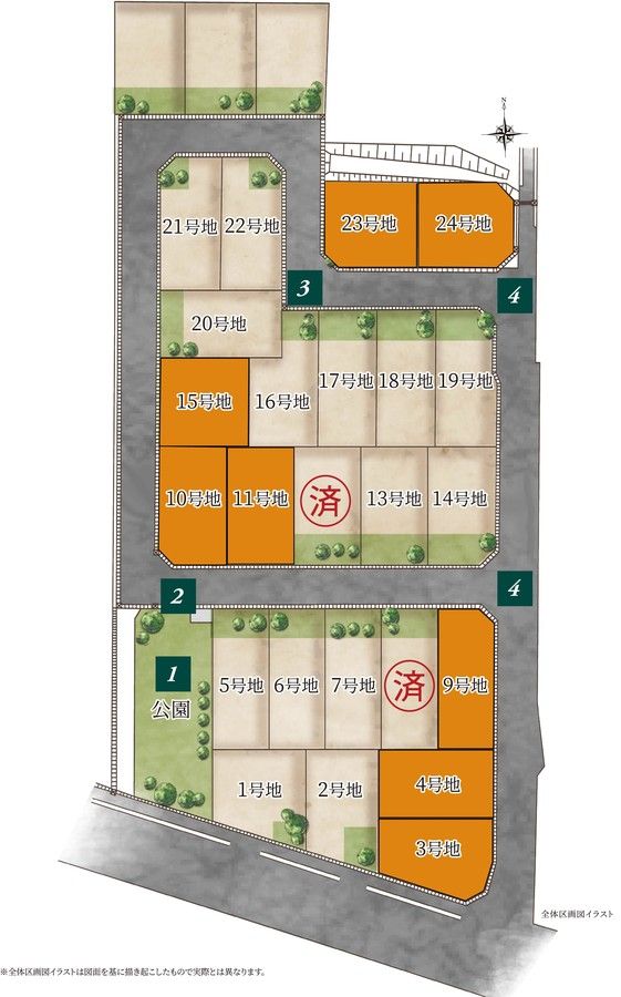 【トヨタホーム】プログレスタウンみよし市三好町