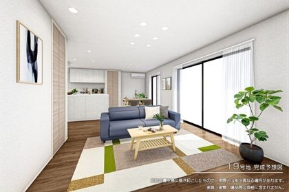 セキュレアつくば東光台　～Happiness Garden～（鉄骨造）(分譲住宅)