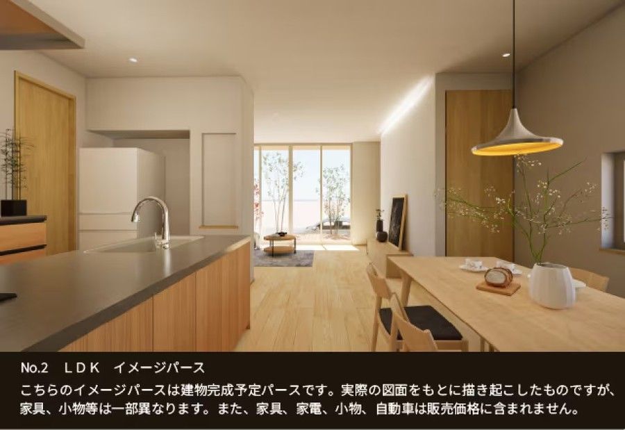 コモンステージ八千代ゆりのき台 建売