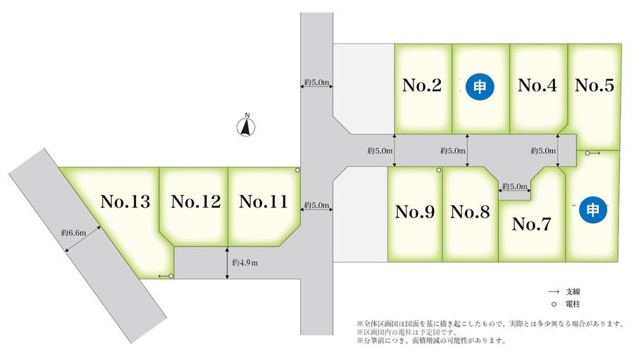 コモンステージ大和深見東