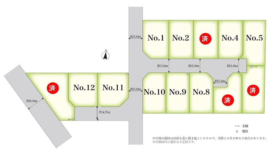 コモンステージ大和深見東