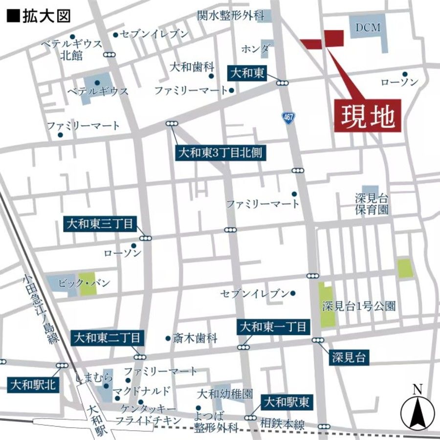 モンステージ大和深見東