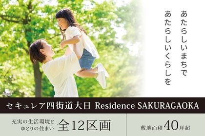 M 2f77e247 9a16 4d4b ab6a c1c5a00771a5