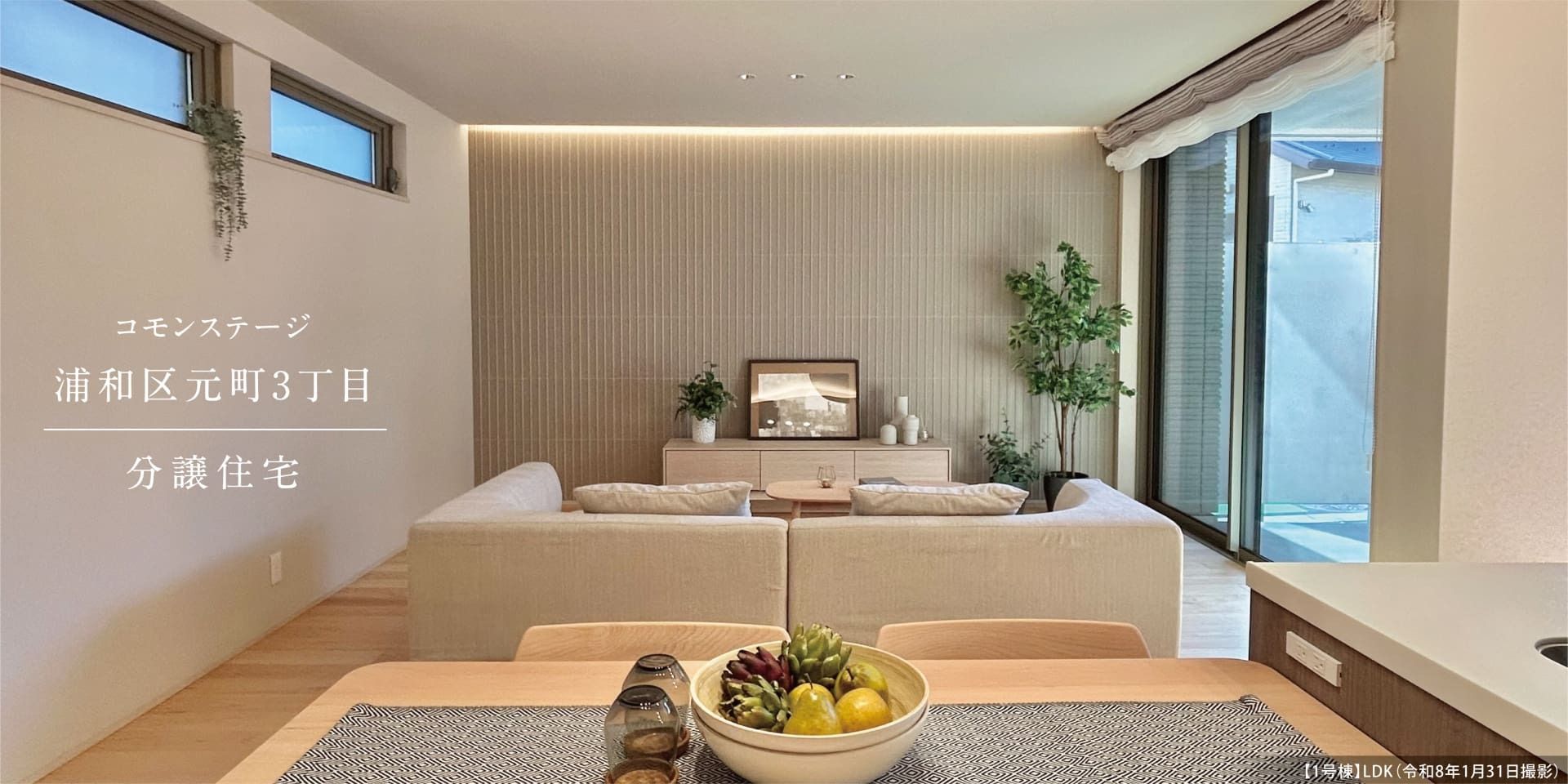 B60884de 01cc 49b1 aa76 9eb69769ede7