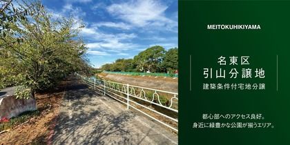 M 120f4e2f 5359 4b50 a5ed 2057d9419fc7