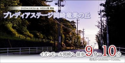 M 45248955 0053 4c44 a9b1 70f6f309aada