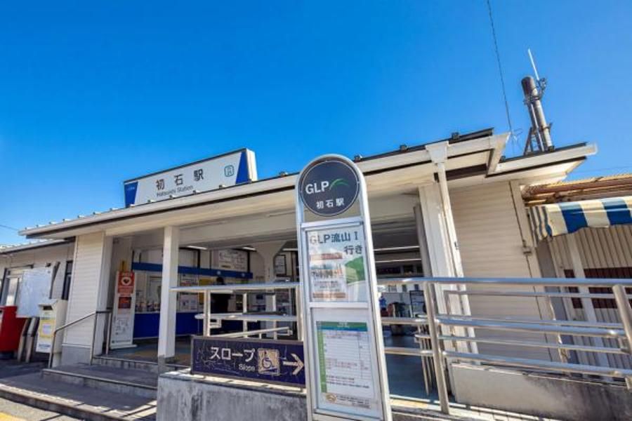 スマートハイムプレイス流山おおたかの森北3丁目II